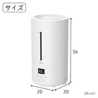 YAMAZEN ハイブリッド式加湿器 上部給水 容量5L 最大加湿量500ml 切タイマー MZH-AA50(W) 1台