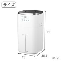 YAMAZEN 上部給水 加湿器 スチームファン式 容量15L 加湿量1500ml タイマー付き KSF-N15C(W) 1台