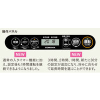 コロナ 石油ファンヒーター 木造9畳/コンクリート12畳 FH-G3225Y(W) 1台
