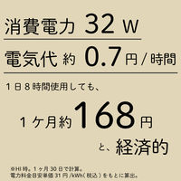 YAMAZEN 洗える 電気敷毛布 130×80cm YMS-102 1台