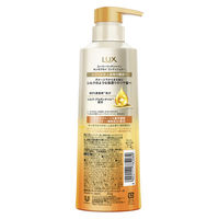 ラックス(LUX)スーパーリッチシャインキンモクセイ シャンプー＋コンディショナー ポンプセット 各400g