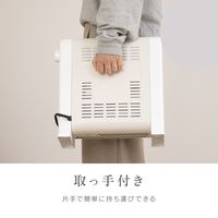 電響社 ゼピール 電気ストーブ 800W ZDQー08BーW 1台