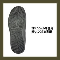 サノシュ― セーフティーシューズ　面ファスナー　樹脂先芯 27.0cm JW130BK270 1足