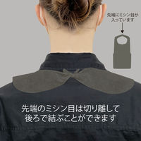 今村紙工 不織布エプロン グレー 1袋（30枚入）