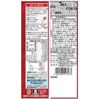 魁力屋監修　背脂醤油ラーメン　1セット(３食入)　日清食品