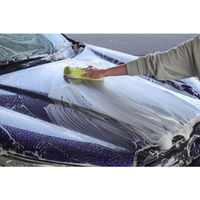 ソフト99コーポレーション ALAUNEN ヤワラカイザー 車洗浄用クロス 02908 1枚