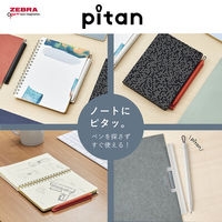 ゼブラ ピタン 0.5mm 限定 ゴールド軸 黒インク ゲルインクボールペン PーJJ115ー25AWーG 1本