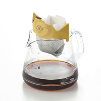 コーヒーサーバー コーヒーポット 500mL ブラック ストロン TW-3732 1個 食洗機対応 割れにくい 日本製 曙産業