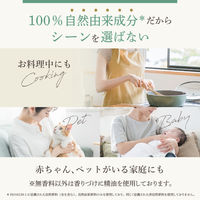 パックスナチュロン　ハンドクリーム　無香料　20g  24個 太陽油脂