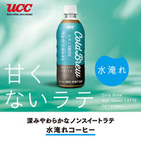 UCC上島珈琲 Cold Brew（コールドブリュー） Non Sweet 深み柔らかラテ 500ml 1セット（48本）