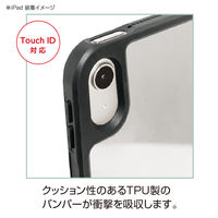 ナカバヤシ iPad 10.9インチ用 マグネット付分離式衝撃吸収ケース ブラック TBC-IP2201BK 1個