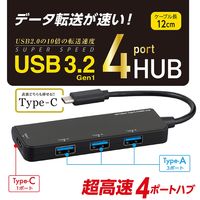 ナカバヤシ USB3.2Gen1 TypeーC 4ポートハブ ブラック UH-C3404BK 1個