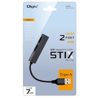 ナカバヤシ USB2.0 2ポートハブ 極薄極細 グレー UH-2532GY 1個