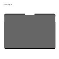 ナカバヤシ Surface Pro 12インチ のぞき見防止フィルタ TBF-SFP25FLGPV 1枚