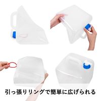 ユメミグサ 折り畳みウォータータンク 20L SD20LFー1 ウォーターバッグ 給水タンク 1個