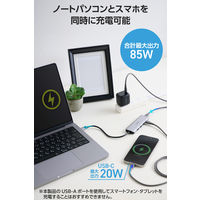 ドッキングステーション タイプC ハブ 5in1 HDMI PD USB-C USBハブ DST-051BPSV エレコム 1個（直送品）