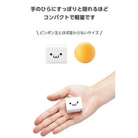 USB充電器 タイプC PD 20W USB-C×1 A×1 コンセント しろちゃん EC-AC12020WF エレコム 1個（直送品）