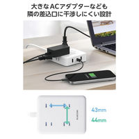 USBタップ 延長コード 8口 USB-C×1 USB-A×2 2.5m 白 ECT-44-8A2C25WH エレコム 1個（直送品）