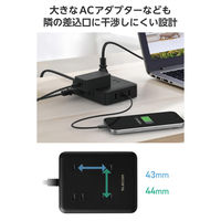 USBタップ 延長コード 8口 USB-C×1 USB-A×2 1.5m 黒 ECT-44-8A2C15BK エレコム 1個（直送品）