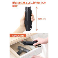 マッサージガン アーム 背中 肩甲骨 セルフケア T字型取付推奨 着脱簡単 ブラック HCR-MGNTABK エレコム 1個（直送品）