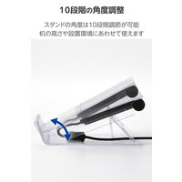 スマートフォン対応 ICカードリーダースタンド MR-ICST03CR エレコム 1個（直送品）