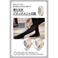 毛玉取り 電動 充電式 交流式 両用 6枚刃 風合いガード5段階 毛玉クリーナ ベージュ TEC-KD5000-C テスコム 1個（直送品）
