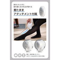 毛玉取り 電動 交流式 6枚刃 風合いガード5段階調整 毛玉クリーナー ホワイト TEC-KD3000-W テスコム 1個（直送品）