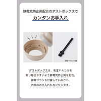 毛玉取り 電動 充電式 コンパクト 6枚刃 3段階調整 毛玉クリーナー 衣類 ベージュ TEC-KD4000-C テスコム 1個（直送品）