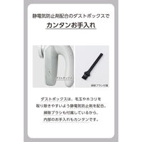 毛玉取り 電動 乾電池式 6枚刃 風合いガード5段階調整 毛玉クリーナー ブルー TKD40A-A テスコム 1個（直送品）