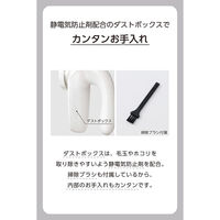 毛玉取り 電動 乾電池式 6枚刃 風合いガード5段階調整 毛玉クリーナー ホワイト TKD40A-W テスコム 1個（直送品）