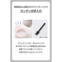 毛玉取り 電動 乾電池式 コンパクト 6枚刃 毛玉クリーナー 着たままアタッチメント付 ピンク TKD45A-P テスコム 1個（直送品）