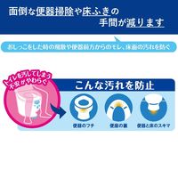 ソエッテ トイレ汚れ防止パッド 1箱（20個入） ピップ