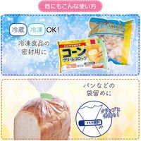 コモライフ 便利なテープ ナイスカット 241619 1個