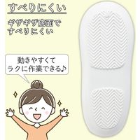 コモライフ やわらかバスブーツ 390183 1個