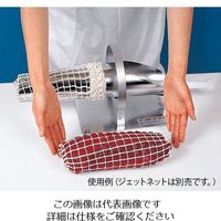 アズワン ジェットホーン 62-8198-99 1個（直送品）