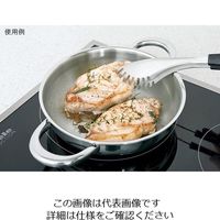 ビタクラフト マルチパン 21cm 4853 1個 62-9212-22（直送品）