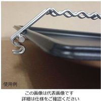 アズワン バーベキュー ブリッジ 1/1用 63-1248-92 1個（直送品）