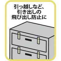 【養生テープ】貼ってはがせる細幅テープ 半透明 15mm×25m 積水マテリアルソリューションズ 1セット（3巻：1巻×3）
