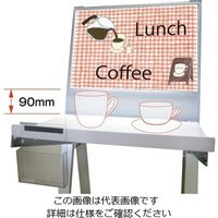 常磐精工 ラックスタンド看板 A3横 ブラック RASK-A3YB 1台 63-7249-52（直送品）