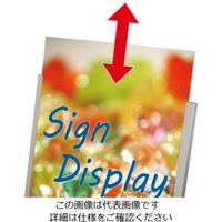 常磐精工 バリウスメッセージスタンド アクリルタイプ A3縦縦 VAMSAC-A3TT 1台 63-7250-03（直送品）