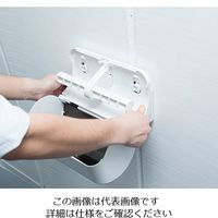 タカラ産業 2連トイレットペーパーホルダー 2R-TPH 1個 64-3698-49（直送品）