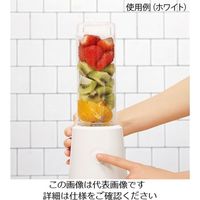 ドリテック ミクシス ブラック MX-903BK 1個 64-5088-55（直送品）