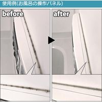 コモライフ 窓周りに使えるカビ取りクリーム 218943 1個（直送品）