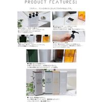 センコー B.B.collection　スリムボトル　ブラウン BBC161203 1個（直送品）