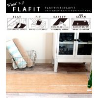 センコー BB　ヘリンボン2　キッチンマット　約50×78cm　ベージュ BBC200708 1個（直送品）