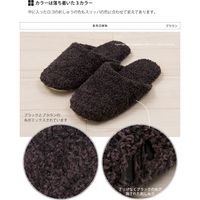 センコー M+home　ルービン　スリッパ　約26.0cm　ライトベージュ M+150425 1足（直送品）