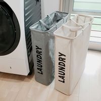 センコー CA1032　ランドリーバッグ　グレー QCH160308 1個（直送品）