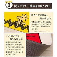 センコー スヌーピー　フレンドシップ　ロングマット　約45×240cm　イエロー SNB200702 1個（直送品）