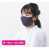 EIGHT BRIDGE MSK-80　クールマスク DBL 1セット（3枚入） MSK-80 DBL-3（直送品）