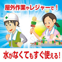 熱中対策 冷やしタオル 小林製薬 1袋(5本入)　使い捨て 冷感タオル 冷却タオル ひんやりグッズ ネッククーラー